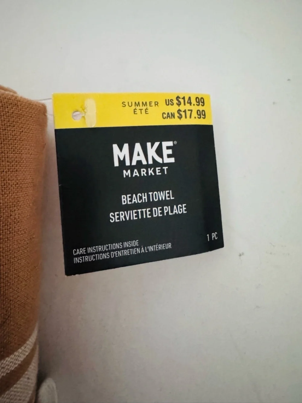 MAKE MARKET Brown Beige 100% Cotton 31”x71” Beach Towel